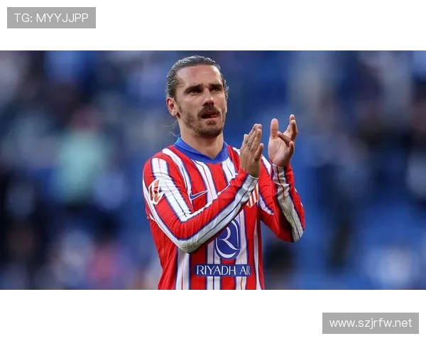 格列兹曼国家队大赛稳定输出的关键因素解析