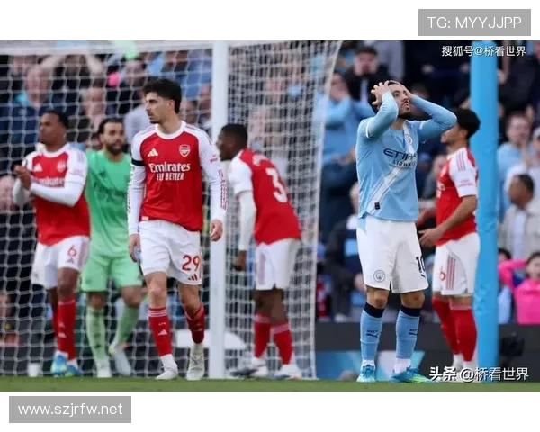 阿森纳赛季后期状态下滑逐步显现，对争冠形势形成关键影响